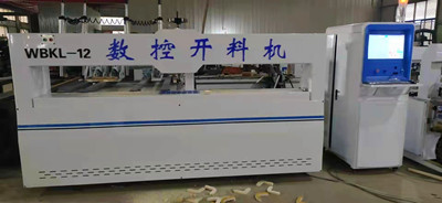认识木工线锯 数控线锯
